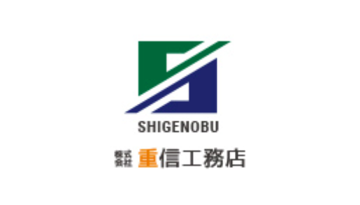 リフォーム会社画像(一覧)